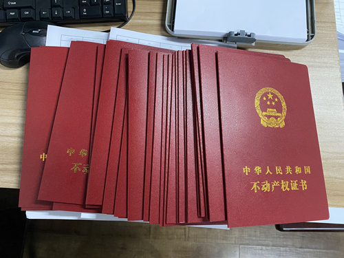 微信图片_20250512094453_副本.jpg