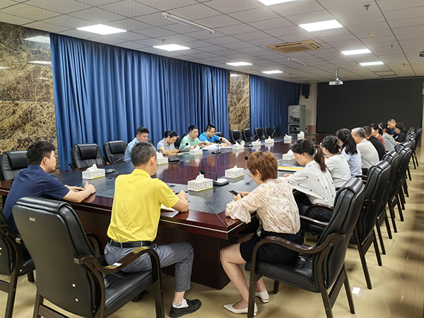 食品生产许可现场审核见面会.jpg