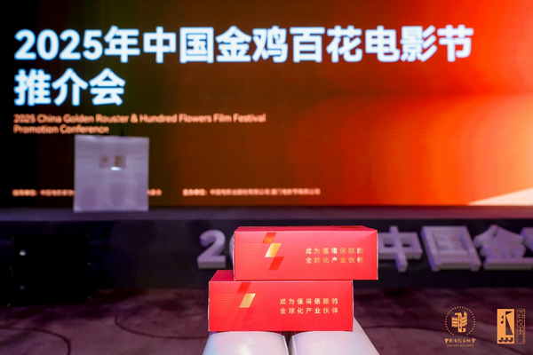 202507042009.png