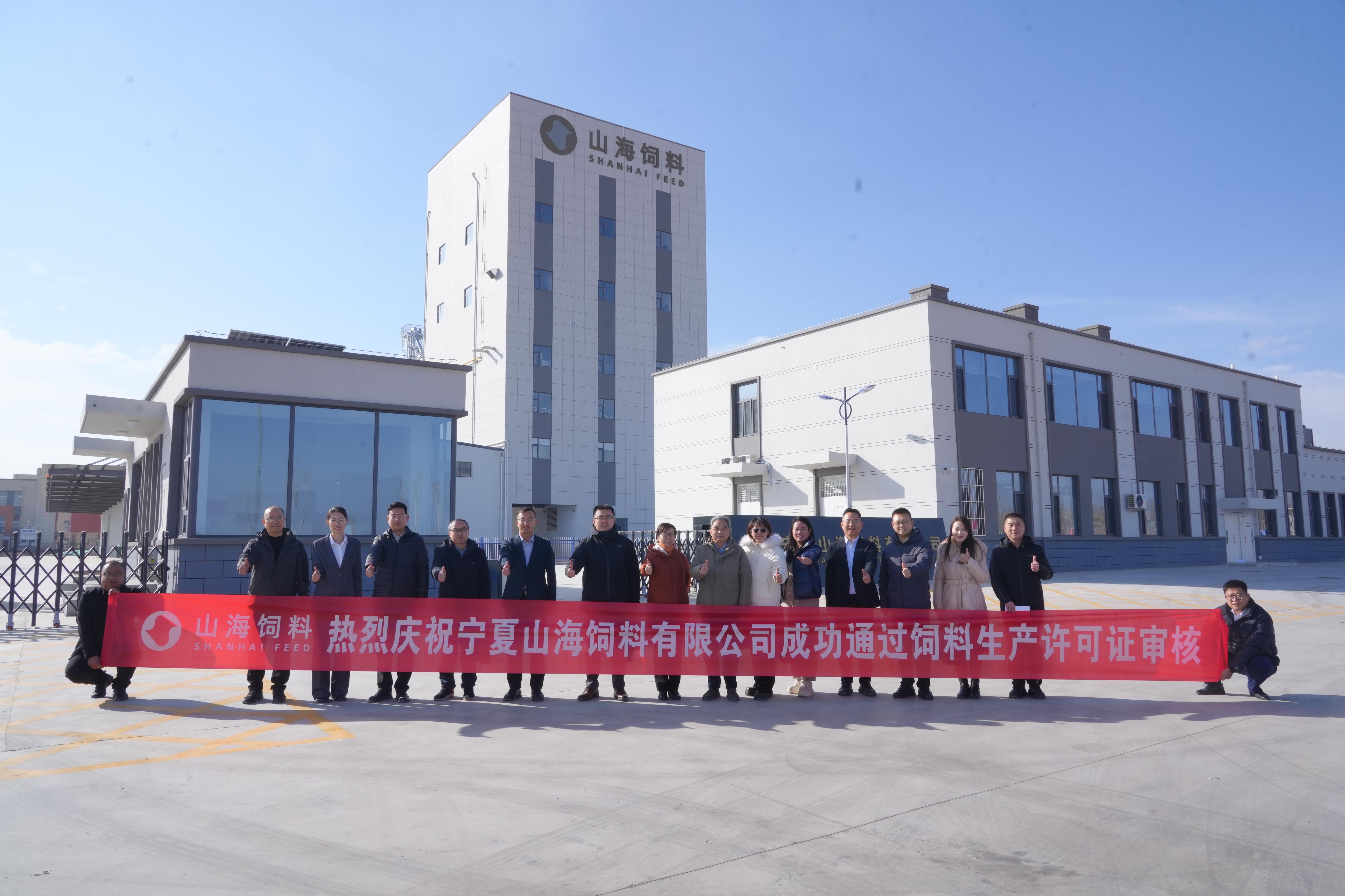 ST20260107298524342525.png 封面(新闻)图片.png