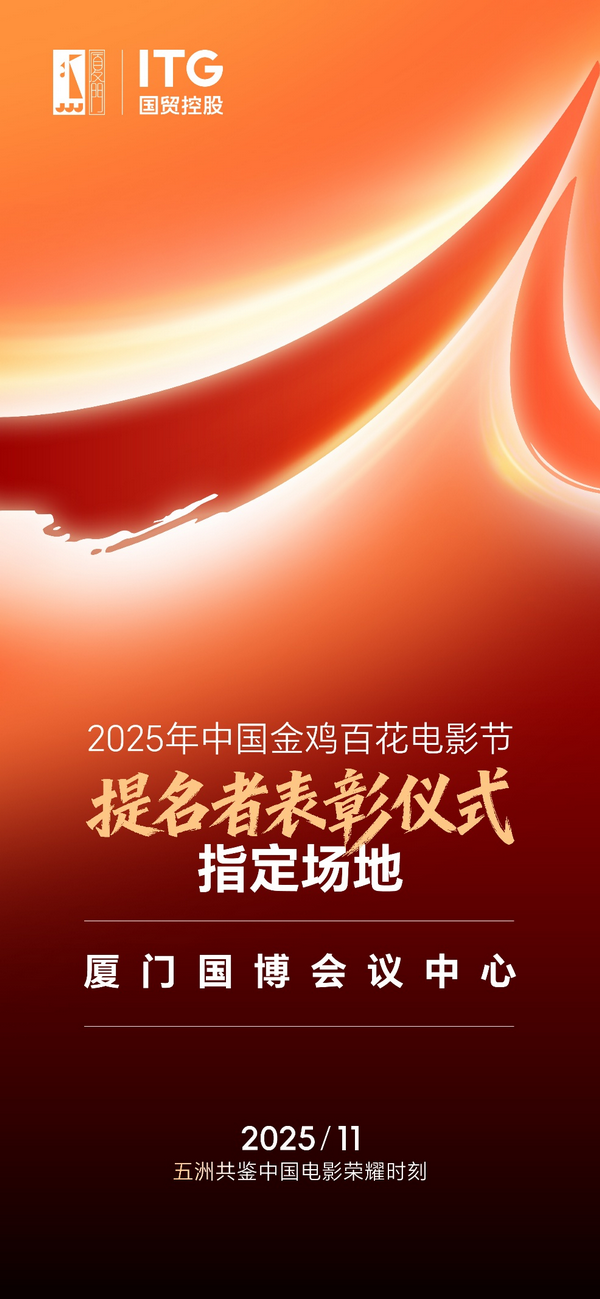 20251011008.png