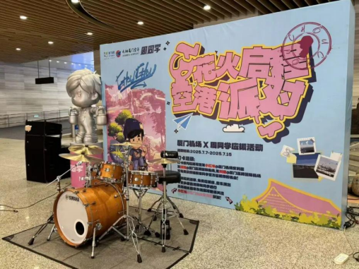 ST20260109719144861402.png image.png