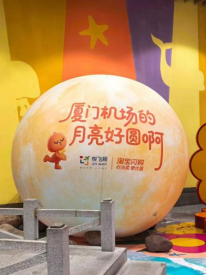 ST20260109719148149970.png image.png