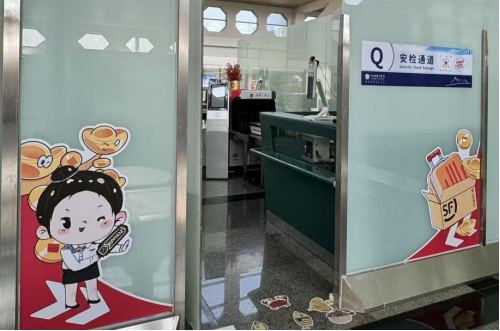 ST20260109719156882160.png image.png