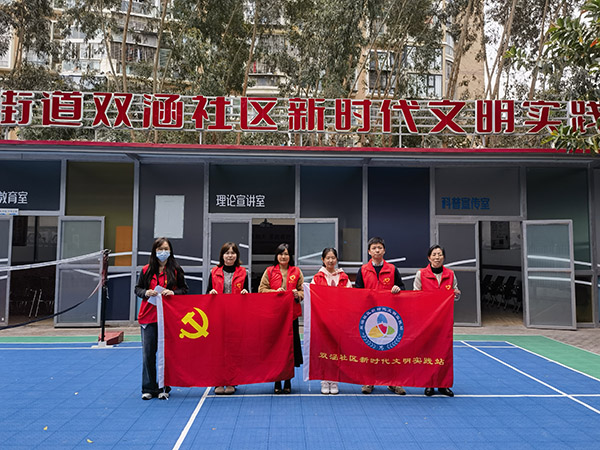 “学雷锋·文明实践我行动”∣轻工资产党总支开展系列文明实践主题活动1.jpg