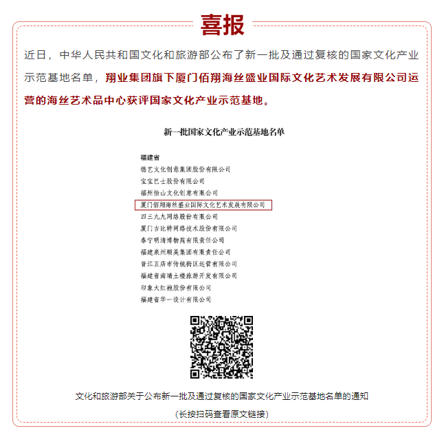 企业微信截图_17119403231012.png