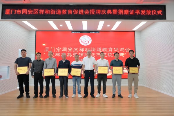 古龙房地产-600.jpg