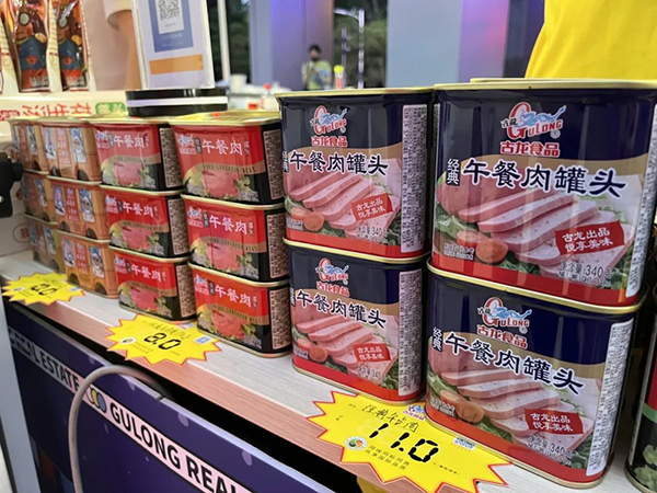 图4.jpg