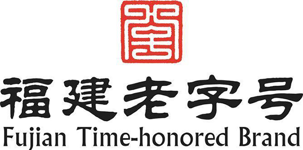 福建老字号.jpg