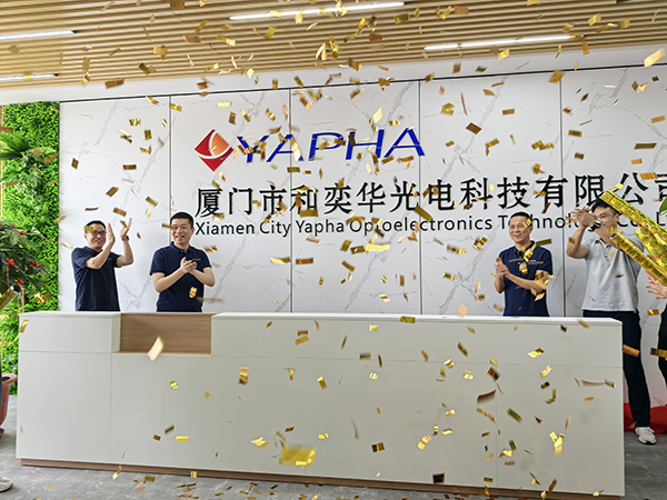厦门科学城未来产业园（先进制造园）迎来企业入驻潮.jpg