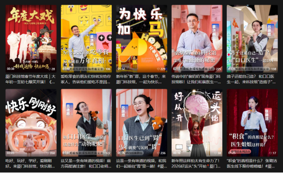 ST20260316687420498589.png image.png