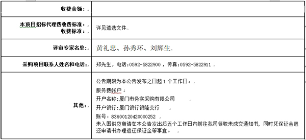 图2-600.jpg