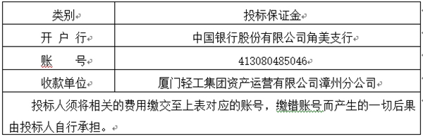 账户-600.jpg